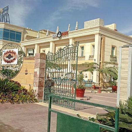 Horizon Loaloat Elnile Hotel Cairo Exterior photo